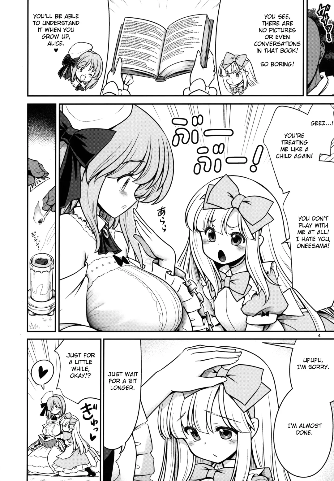 [Tomoki Tomonori] Onna dake Nemurasu Kouro to Mezamesu Aegu Osanai Alice Fhentai - Page 3