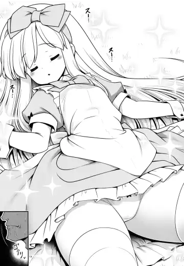 [Tomoki Tomonori] Onna dake Nemurasu Kouro to Mezamesu Aegu Osanai Alice Fhentai - Page 12