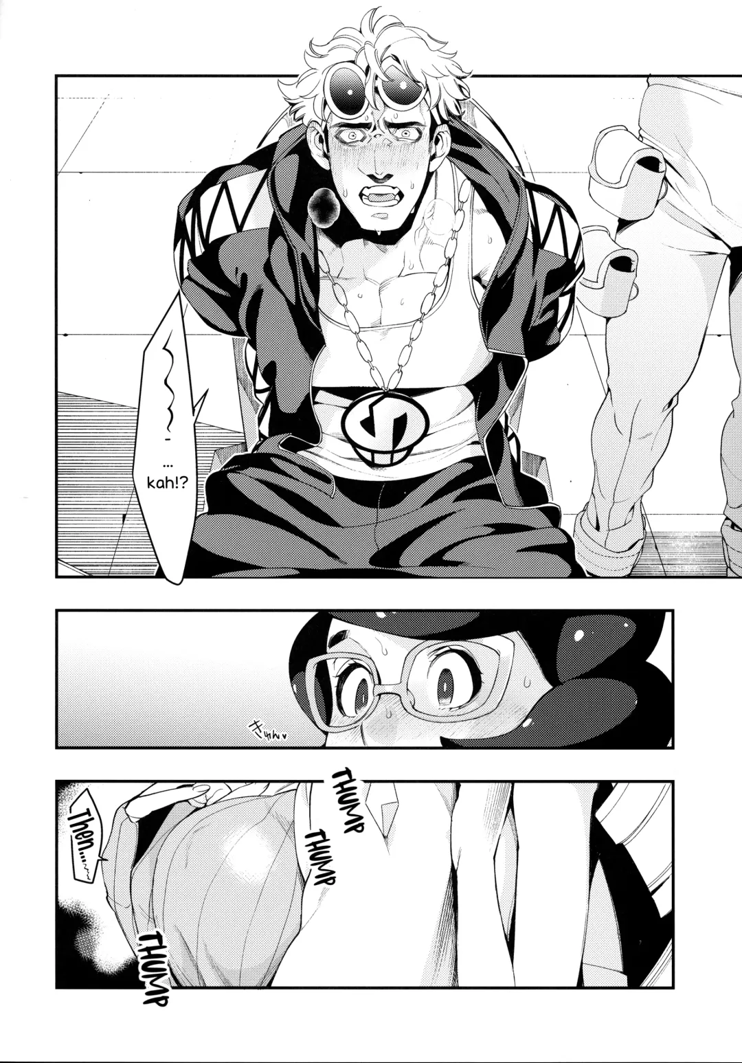 [Ushino Kandume] Neurotoxicity Fhentai - Page 15