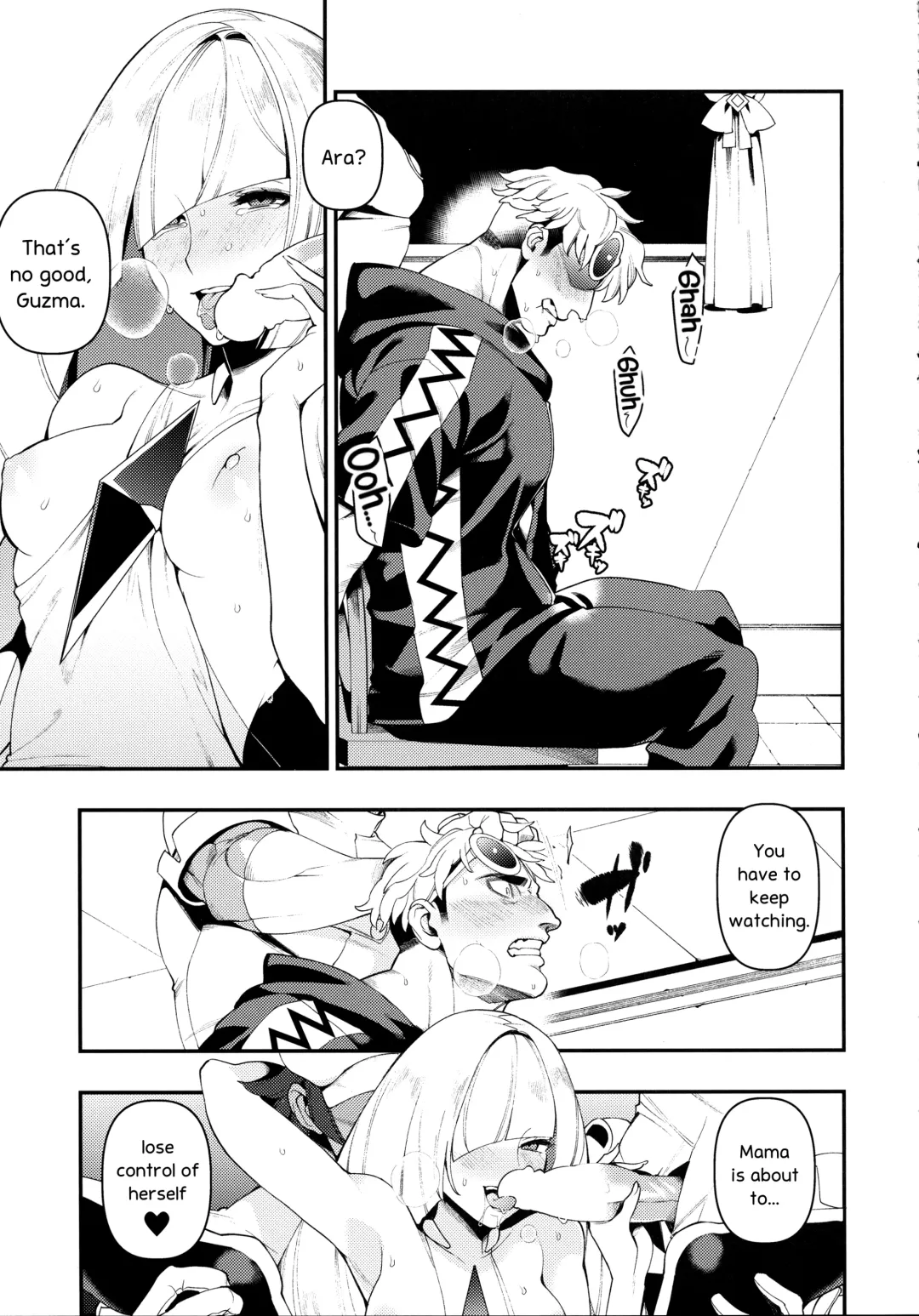 [Ushino Kandume] Neurotoxicity Fhentai - Page 6