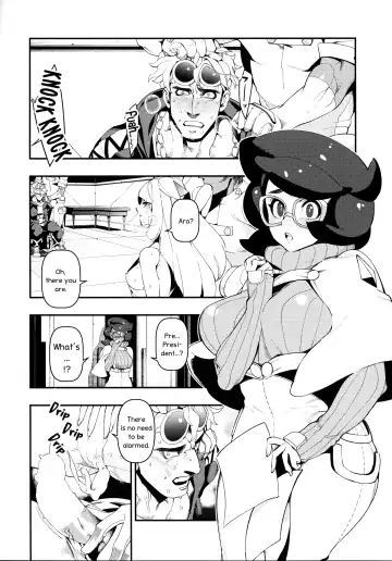 [Ushino Kandume] Neurotoxicity Fhentai - Page 9