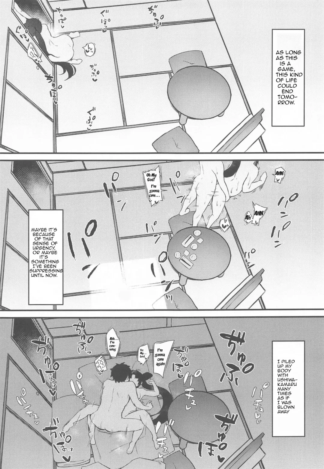 [Pinta] Ushiwakamaru to Kurasu dake 2 Fhentai - Page 16