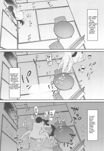 [Pinta] Ushiwakamaru to Kurasu dake 2 Fhentai - Page 16