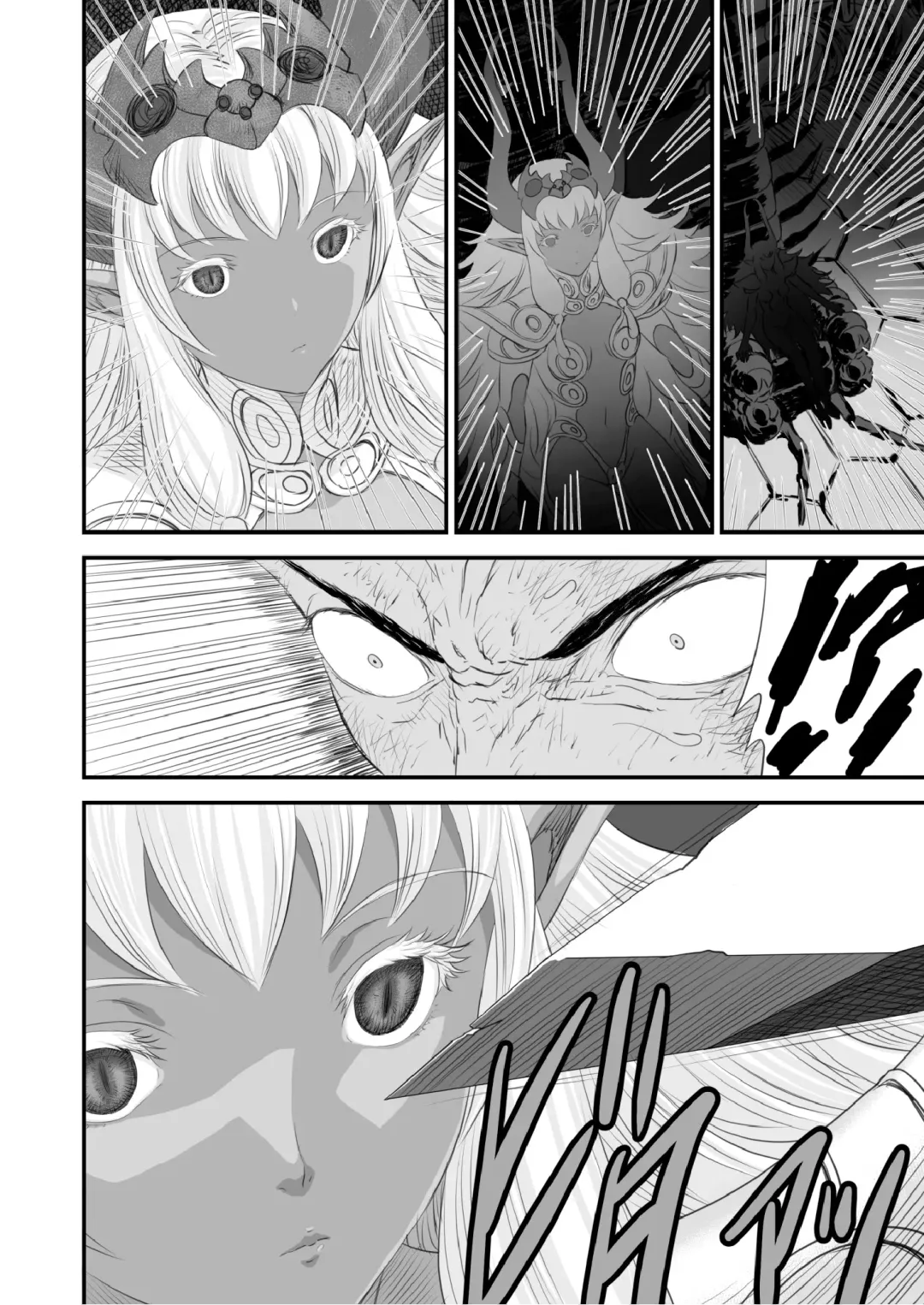 Netorare Yuusha no Yukusue | The End of the Line for the Cuckold Hero Fhentai - Page 39