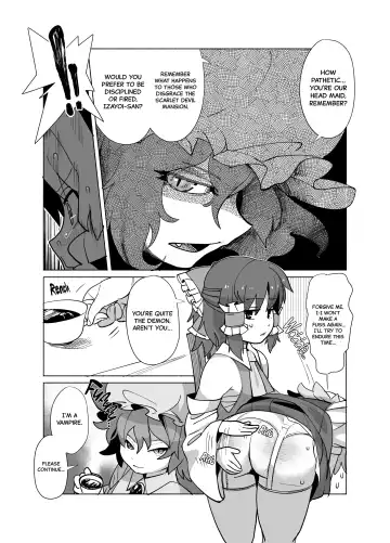 Elegant Punishment Sakuya Fhentai.net - Page 11