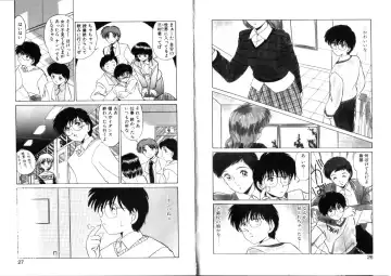 [Miyamoto Rumi] Tsubomi no Kisetsu Fhentai - Page 14