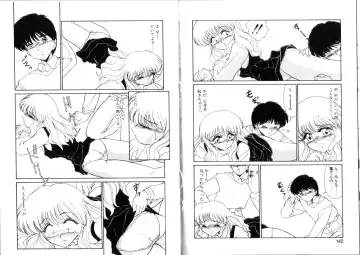 [Miyamoto Rumi] Tsubomi no Kisetsu Fhentai - Page 72