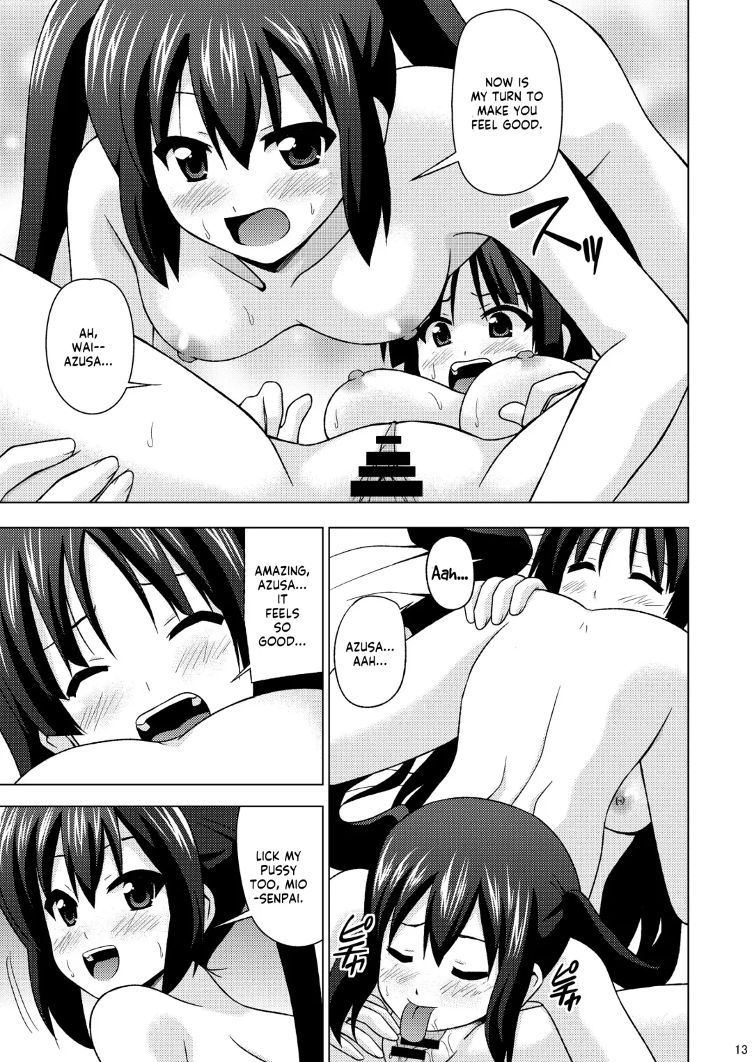 [Akaiken] Mio Azu Yuri Yuri Fhentai - Page 15