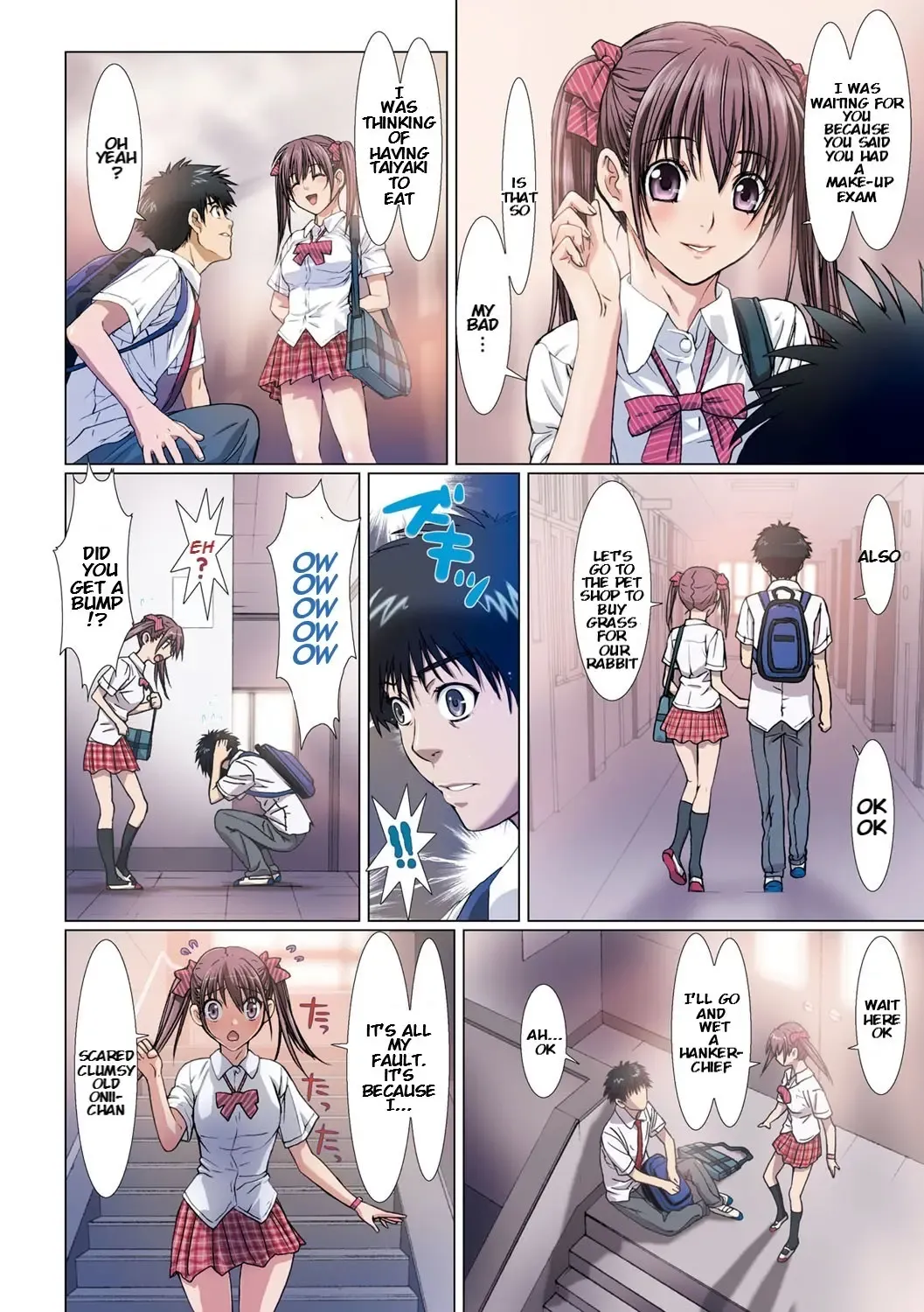 [Nanno Koto] My Sister Is My Girlfriend ~After School Chapter| Imouto wa Boku no Koibito ~Houkago no Gakkou Hen~ [KenGotTheLexGs Fhentai - Page 4