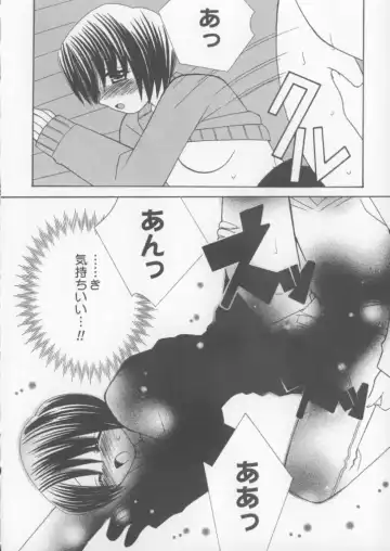 [Chinjao Roosu] Miracle Ai Love Fhentai - Page 126