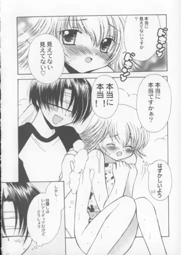 [Chinjao Roosu] Miracle Ai Love Fhentai - Page 136