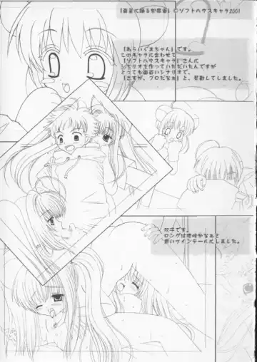 [Chinjao Roosu] Miracle Ai Love Fhentai - Page 147