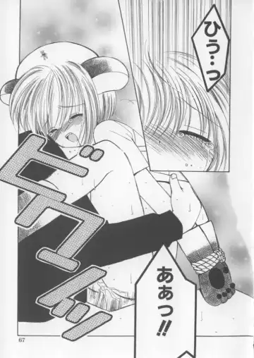 [Chinjao Roosu] Miracle Ai Love Fhentai - Page 69