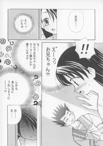 [Chinjao Roosu] Miracle Ai Love Fhentai - Page 75