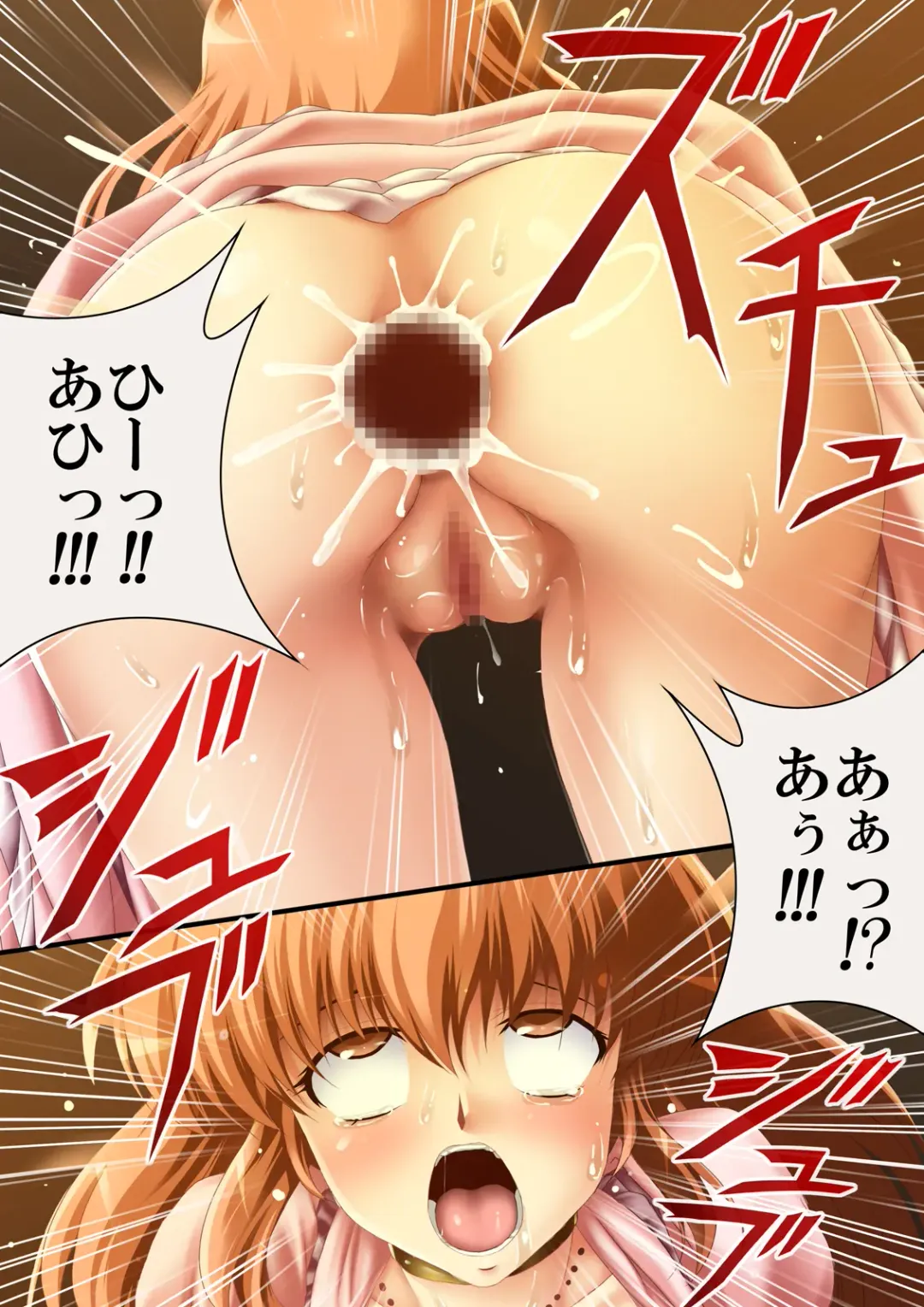 [Road] Kore mo hitotsu no Kuni Monogatari + Sanshimai ga Ojamashimasu! Fhentai - Page 64