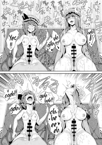 [Sagattoru] SAKUYA MAID in HEAVEN／ALL IN 1 ch. 3.5 Fhentai - Page 14