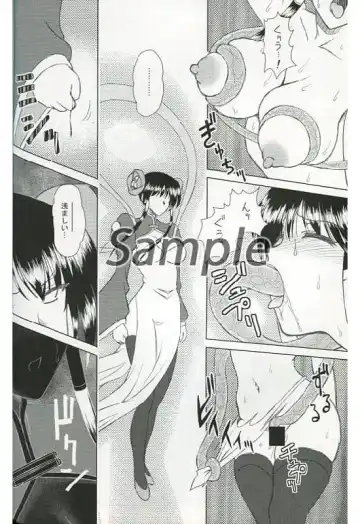 Campione luo hao Fhentai - Page 36