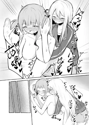 [Napopasu] Futanari Kanade to Mochizuki-san Fhentai - Page 10