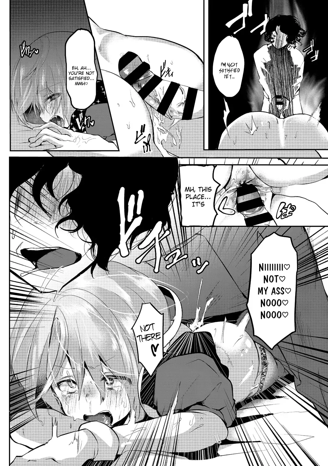 [Kuga Mayuri] Omakase Tenshi-san Fhentai.net - Page 16