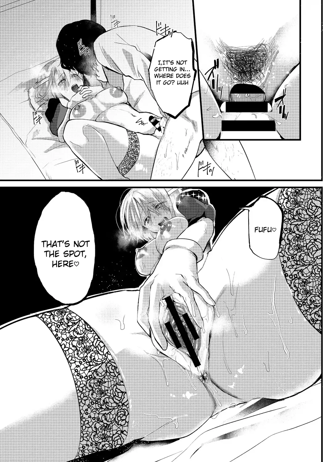 [Kuga Mayuri] Omakase Tenshi-san Fhentai.net - Page 9