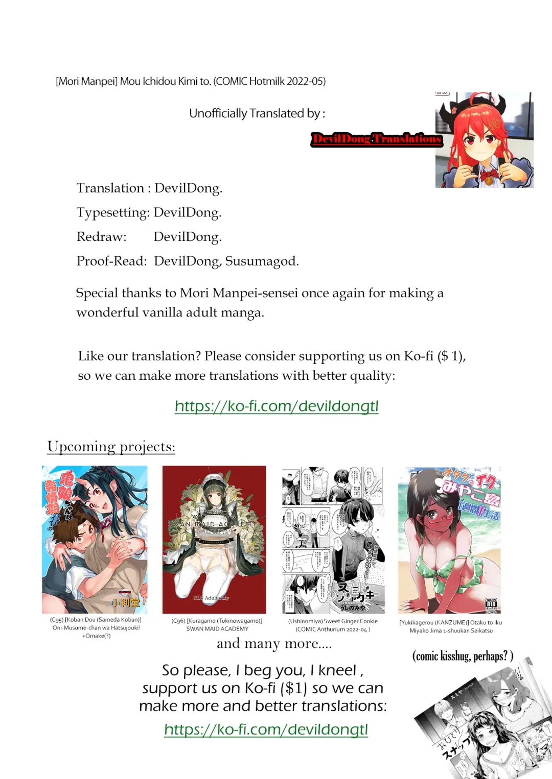 [Mori Manpei] Mou Ichido Kimi to. | Once again, with you. Fhentai - Page 35