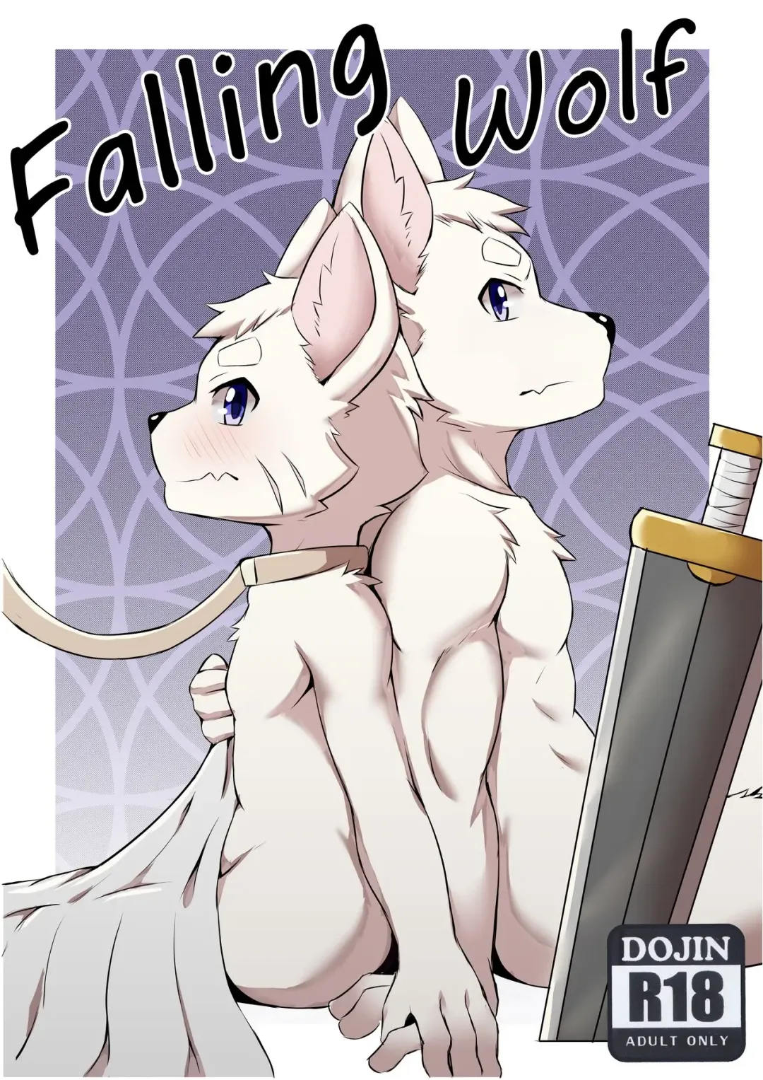 Read Ritoru Taiga - Falling Wolf - Fhentai.net