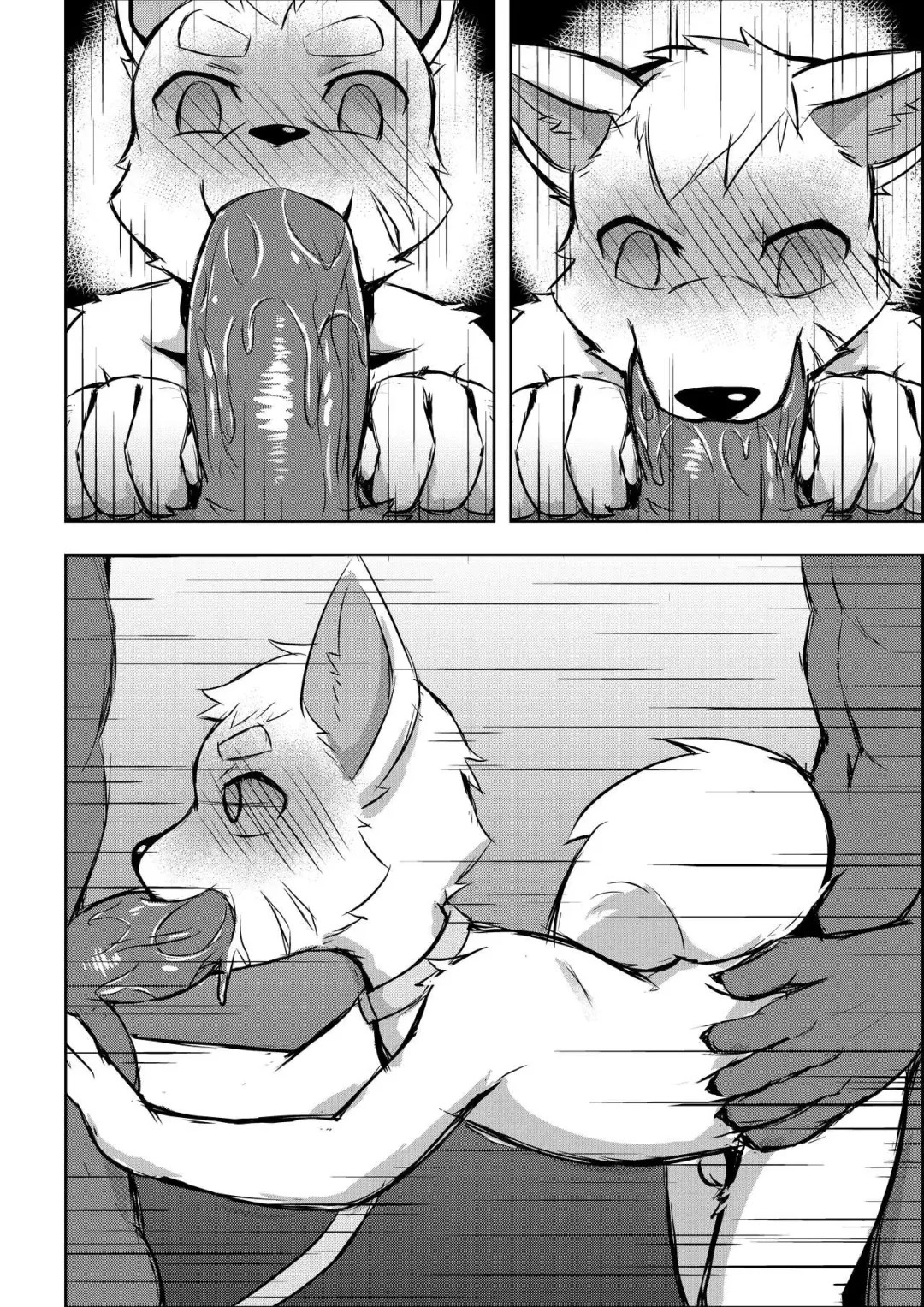 Ritoru Taiga - Falling Wolf Fhentai.net - Page 8