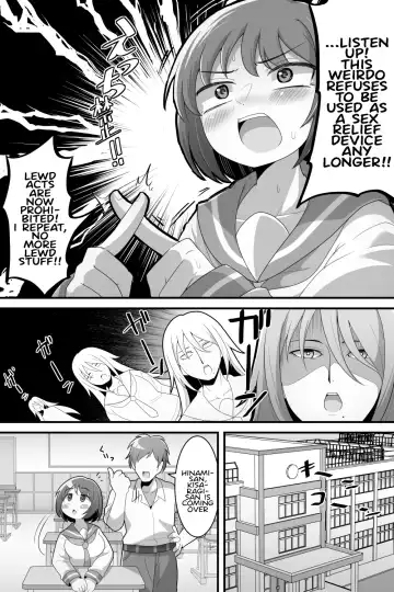 [Dakkoku Jiro] Futanari Yuri Couple Korette Tada no Seishori Gakari!? Fhentai - Page 18