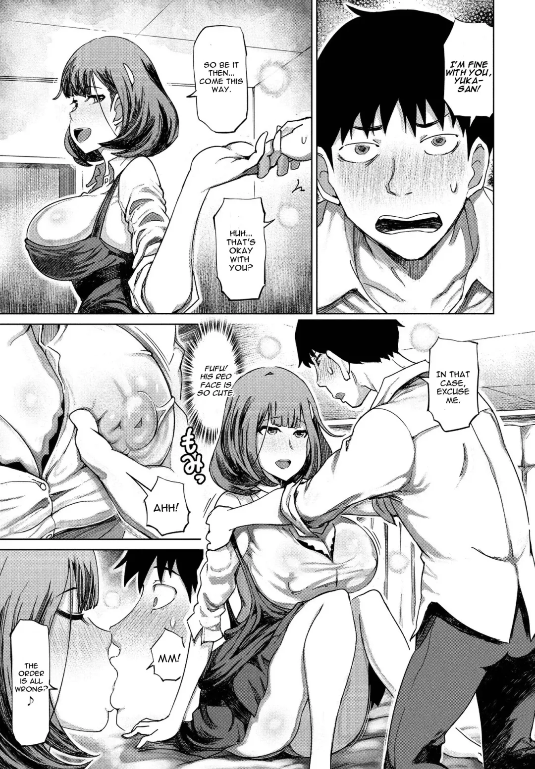 [Marukidou] Daisuki na Oba-san to... Fhentai - Page 3