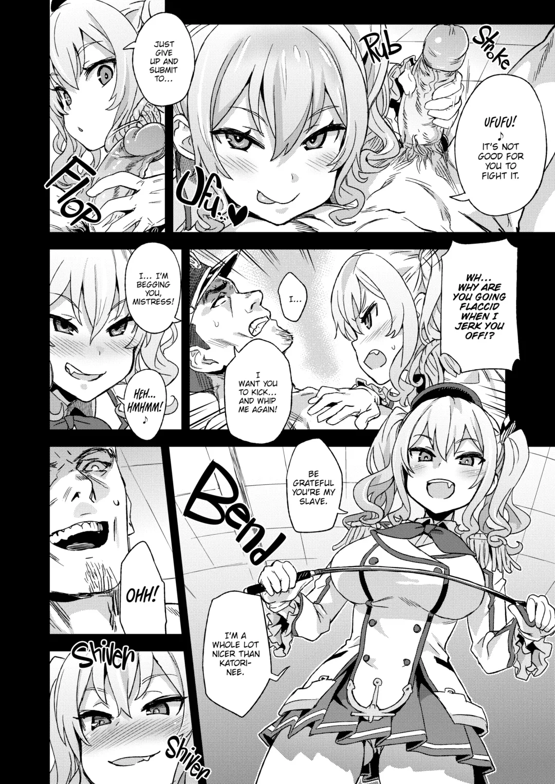 [Asanagi] Victim Girls 22 Queen Kashima's Training Journal (decensored) Fhentai.net - Page 11