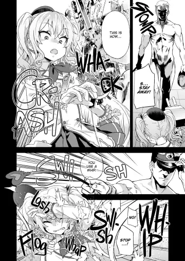 [Asanagi] Victim Girls 22 Queen Kashima's Training Journal (decensored) Fhentai.net - Page 15