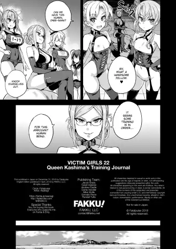 [Asanagi] Victim Girls 22 Queen Kashima's Training Journal (decensored) Fhentai.net - Page 30