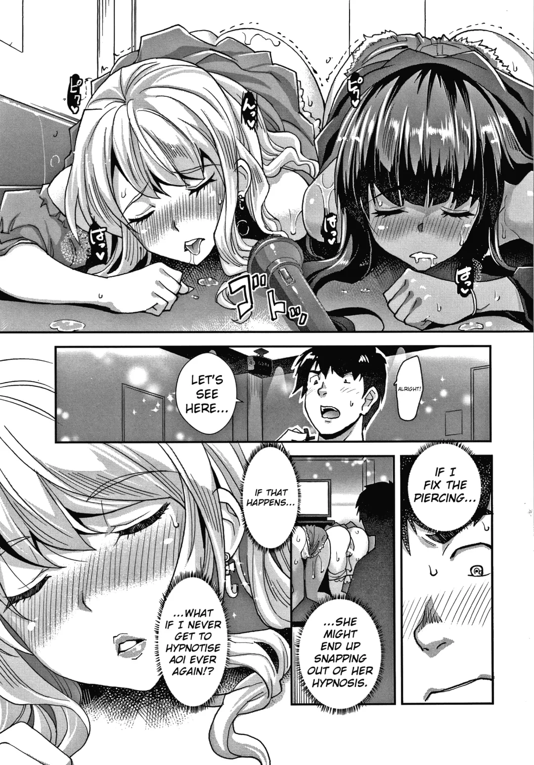 [Rakujin] Gyaru na Imouto wa Saimin Nanka Shinjinai! ~Gyaru na Imouto no Gyaru Tomo wa Saimin Kairaku Anal de Hanpanai~ Fhentai - Page 35