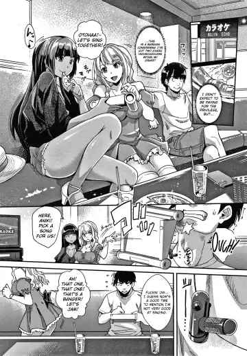 [Rakujin] Gyaru na Imouto wa Saimin Nanka Shinjinai! ~Gyaru na Imouto no Gyaru Tomo wa Saimin Kairaku Anal de Hanpanai~ Fhentai - Page 15