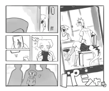 [Inax] Lizard Gal Cartoon Fhentai - Page 3