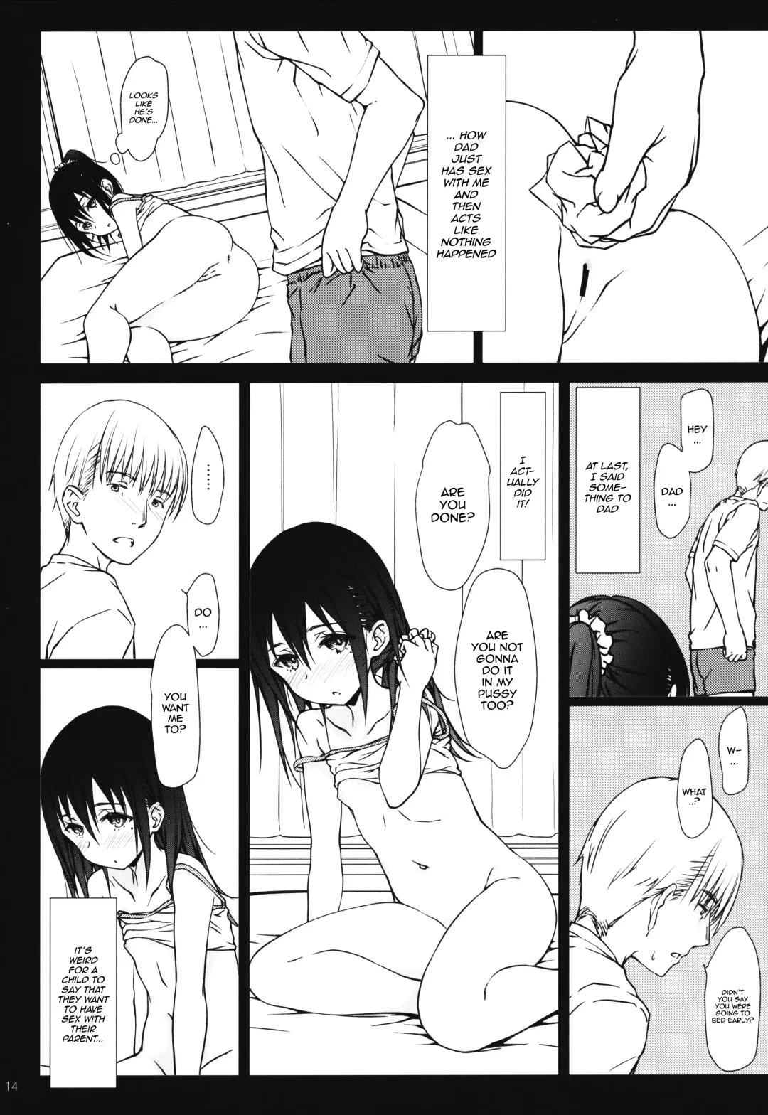 [Focke Wolf] Kazoku Fhentai - Page 13