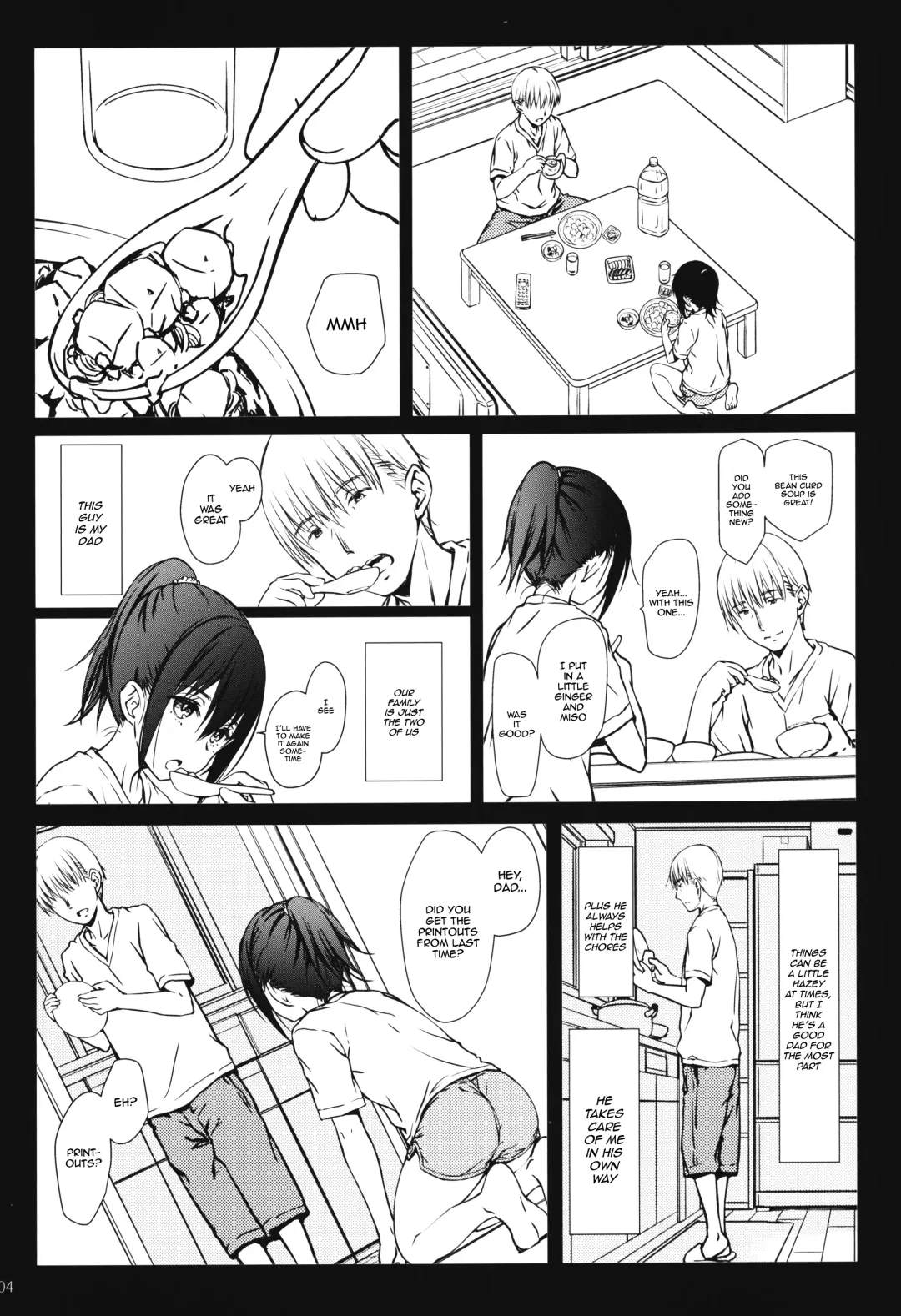 [Focke Wolf] Kazoku Fhentai - Page 3