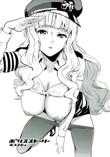 [Nekoi Mie] Police Story Fhentai - Page 2