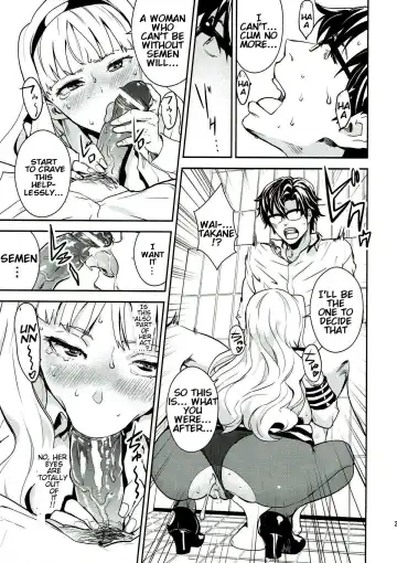 [Nekoi Mie] Police Story Fhentai - Page 22