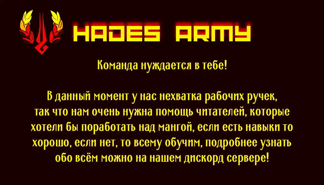 [Misaoka] InCha datte Gal to Yaritai! ~Kyokon Appeal o Ganbatta Kekka~ | Даже замухрыжка хочет трахать гяру! ~Результат демонстрации моего гигантского члена~ Fhentai - Page 2