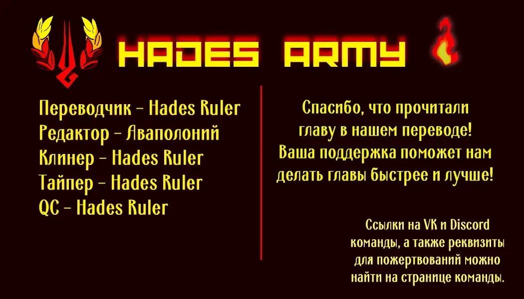 [Misaoka] InCha datte Gal to Yaritai! ~Kyokon Appeal o Ganbatta Kekka~ | Даже замухрыжка хочет трахать гяру! ~Результат демонстрации моего гигантского члена~ Fhentai - Page 45