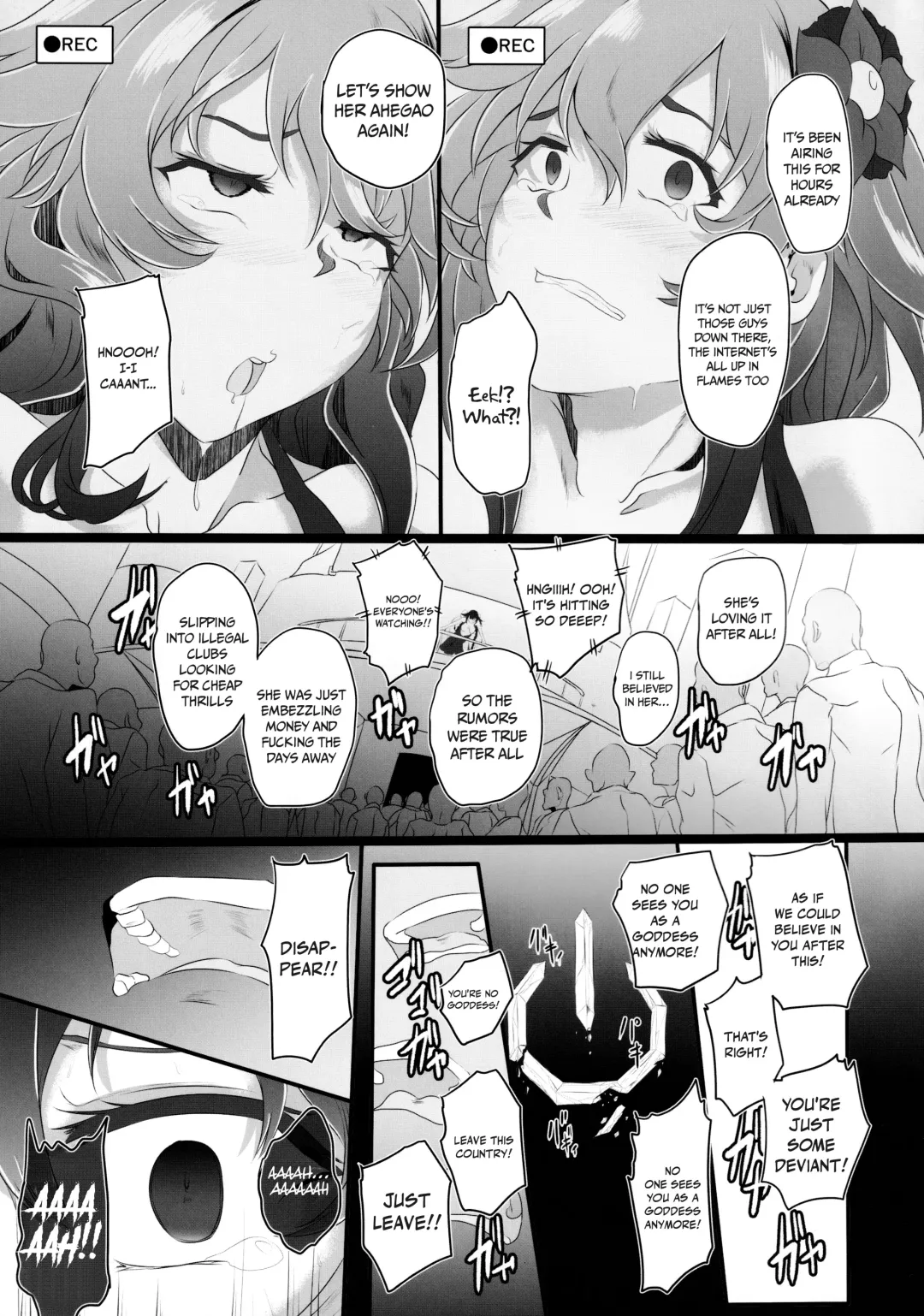 [Cru] Chaotic Heart another √chaos Fhentai.net - Page 12