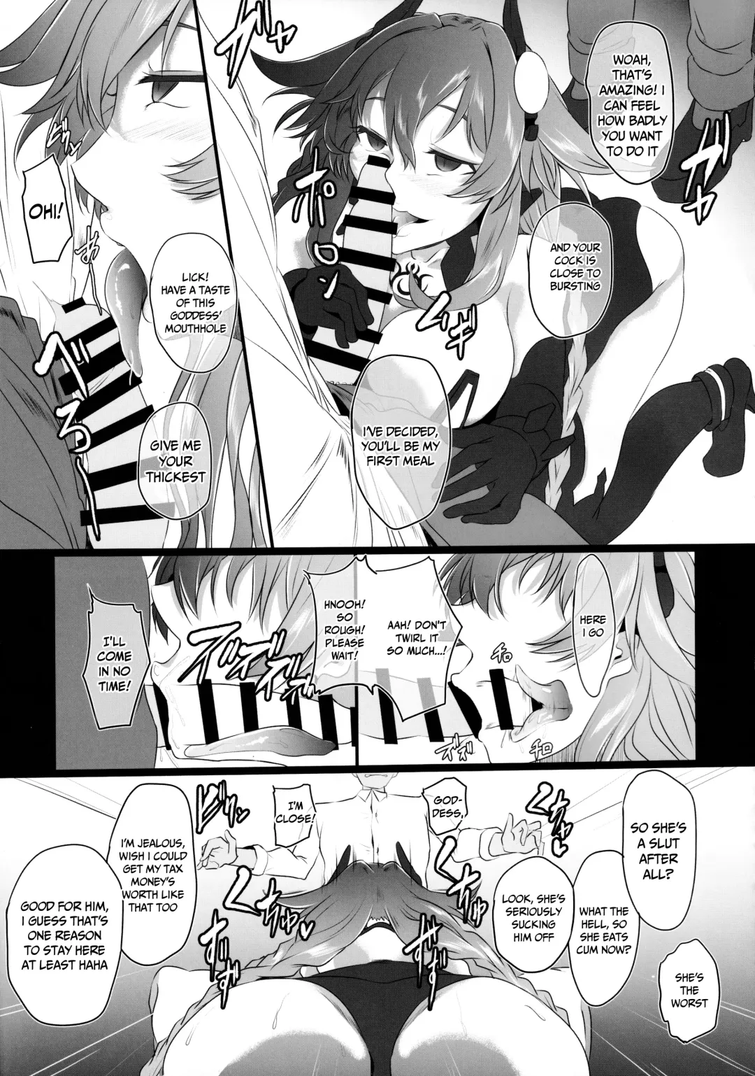 [Cru] Chaotic Heart another √chaos Fhentai.net - Page 15