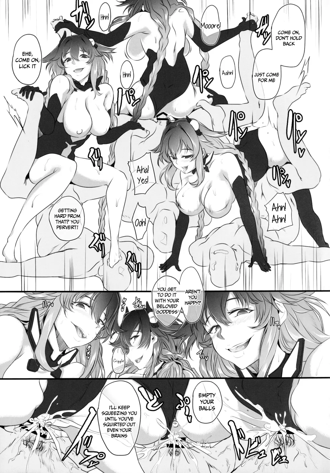 [Cru] Chaotic Heart another √chaos Fhentai.net - Page 19