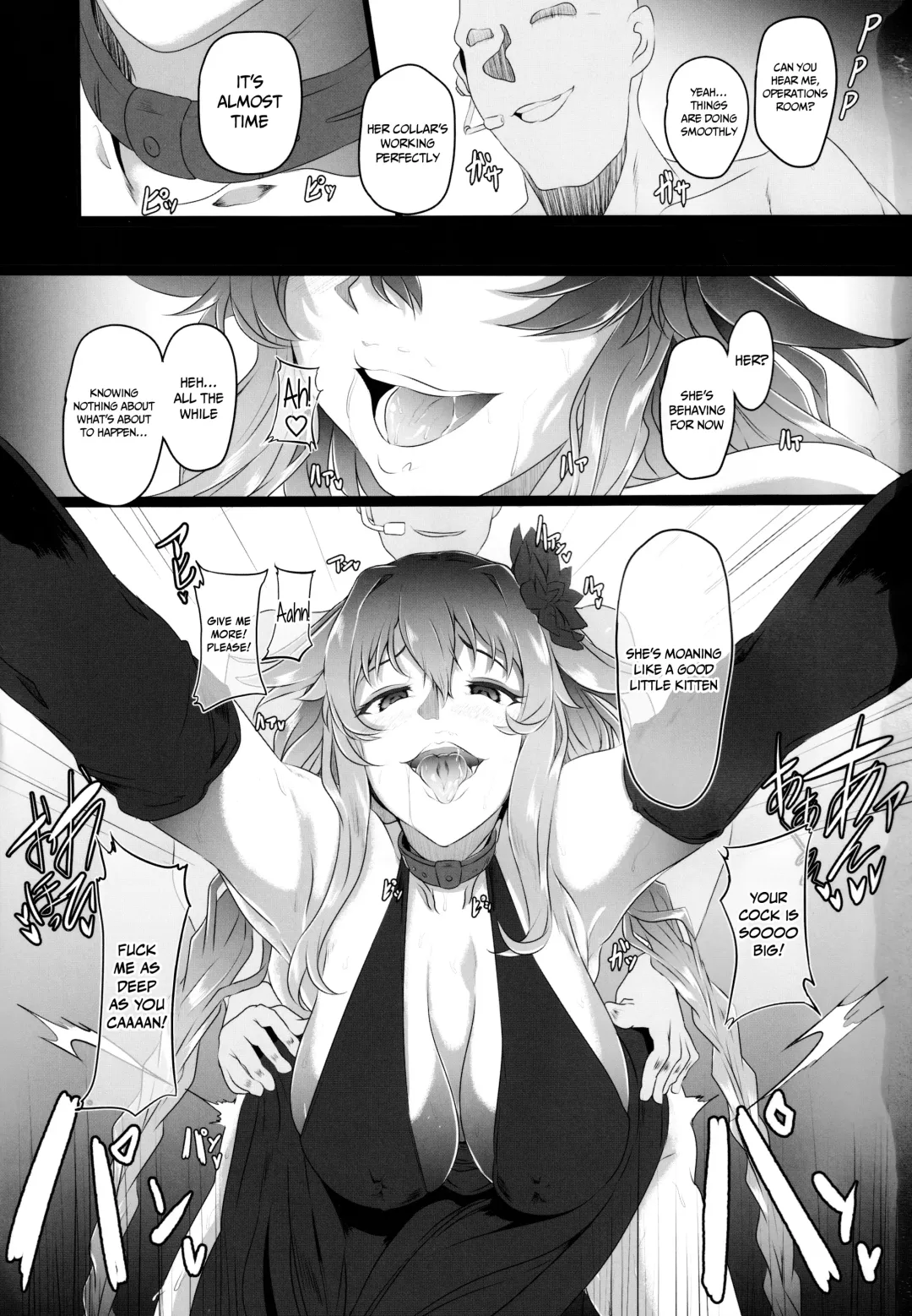 [Cru] Chaotic Heart another √chaos Fhentai.net - Page 2