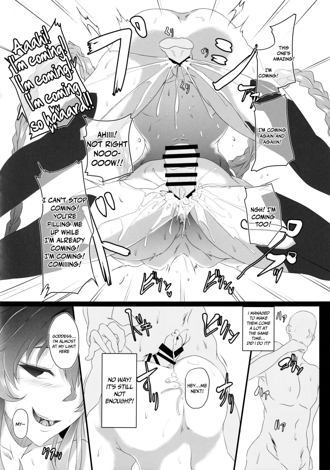 [Cru] Chaotic Heart another √chaos Fhentai.net - Page 24