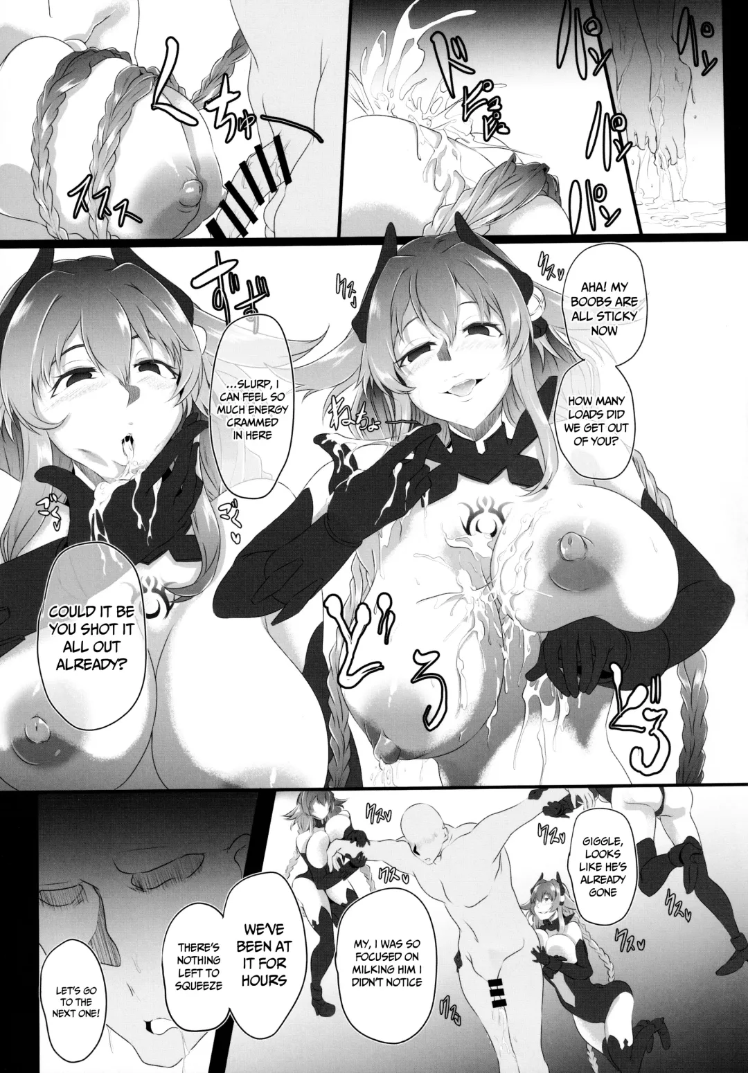 [Cru] Chaotic Heart another √chaos Fhentai.net - Page 29