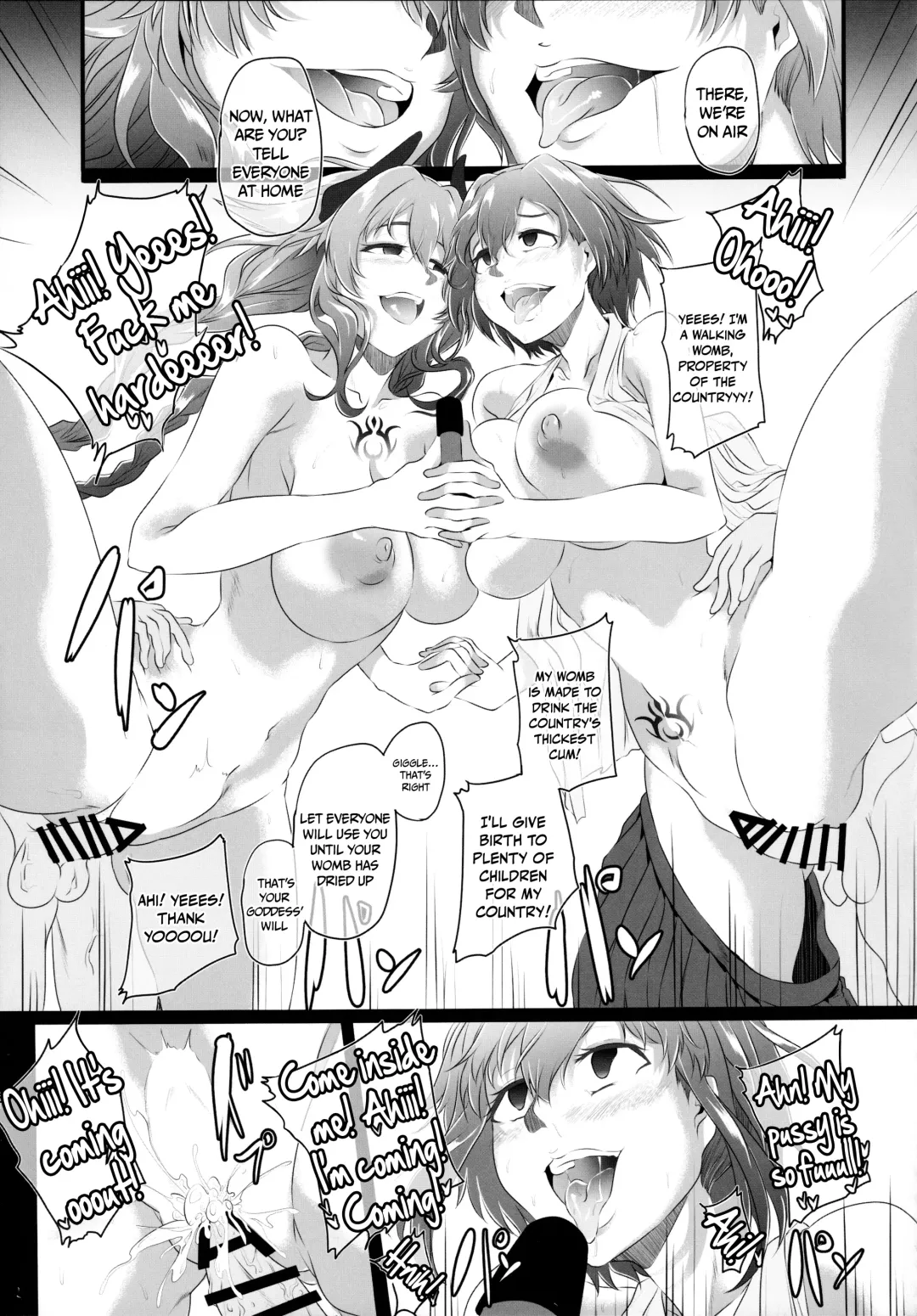 [Cru] Chaotic Heart another √chaos Fhentai.net - Page 31