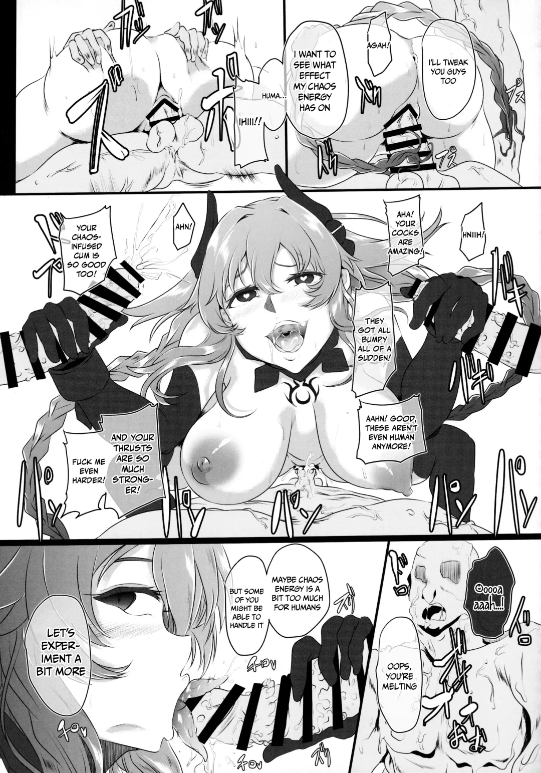 [Cru] Chaotic Heart another √chaos Fhentai.net - Page 41