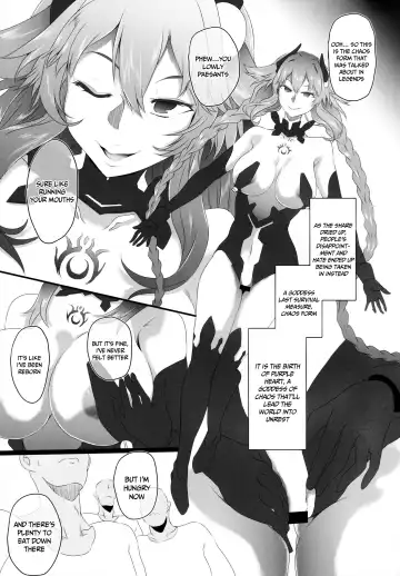 [Cru] Chaotic Heart another √chaos Fhentai.net - Page 13